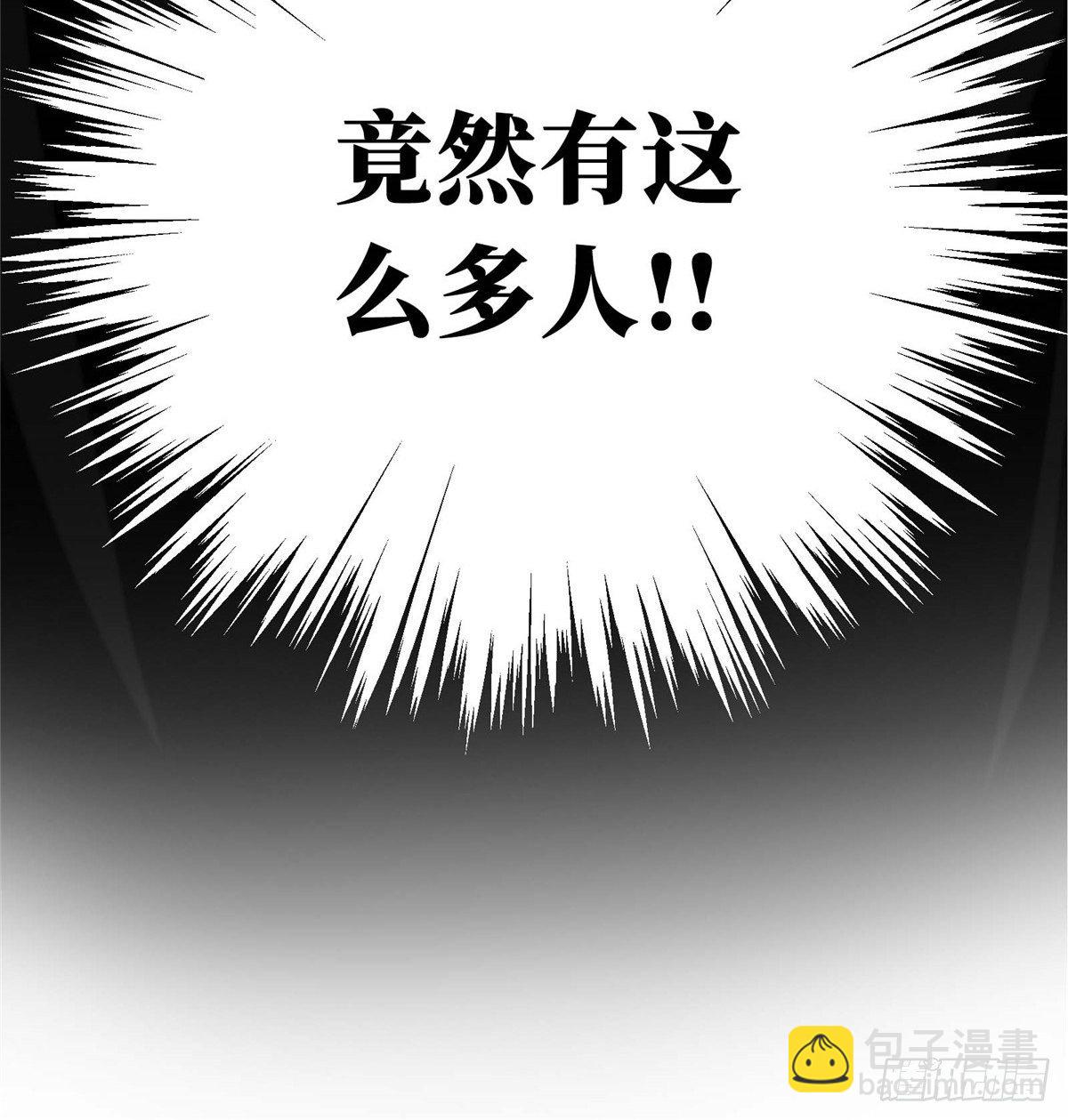 第05话 第十区开服60