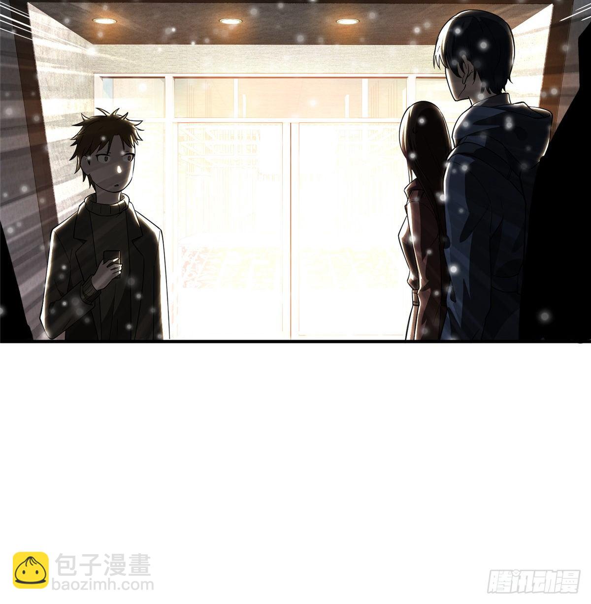 第10话 “无耻之徒”君莫笑13