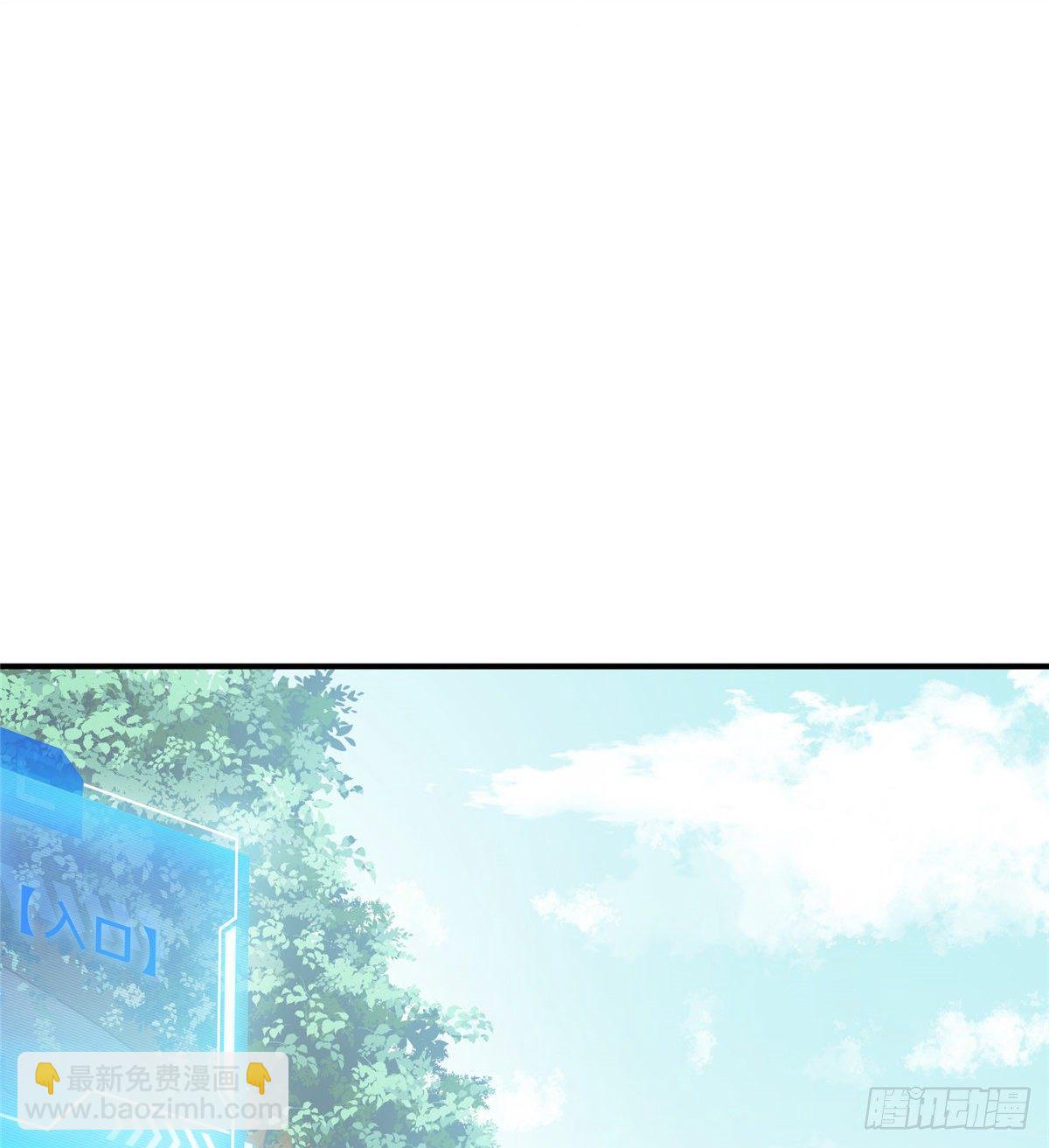 第10话 “无耻之徒”君莫笑39
