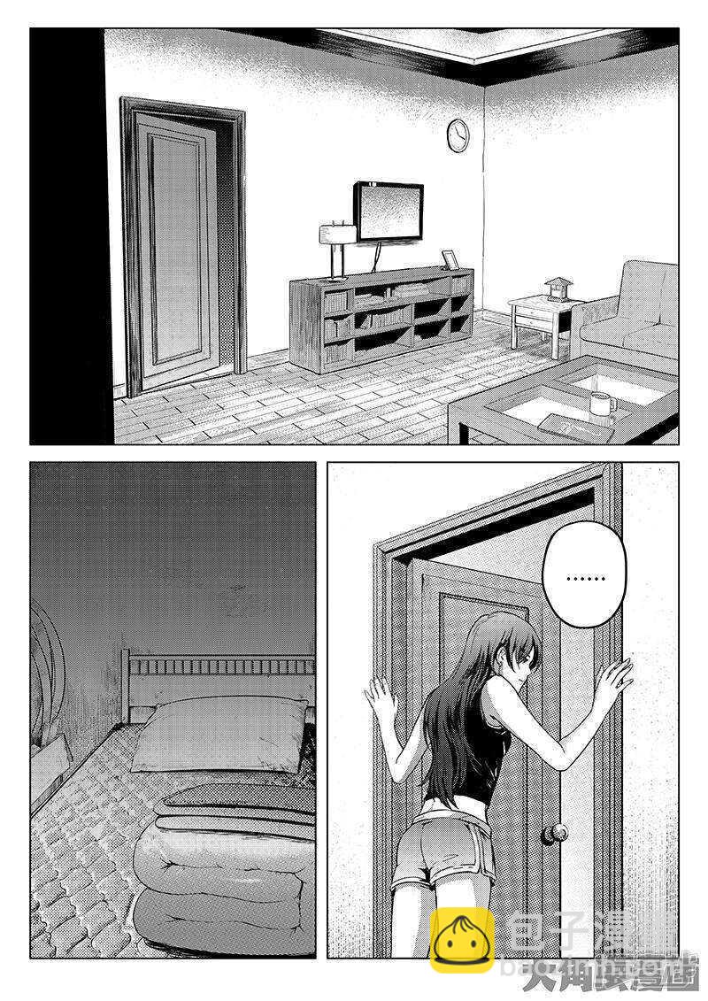 第25话 荣耀，太简单了4