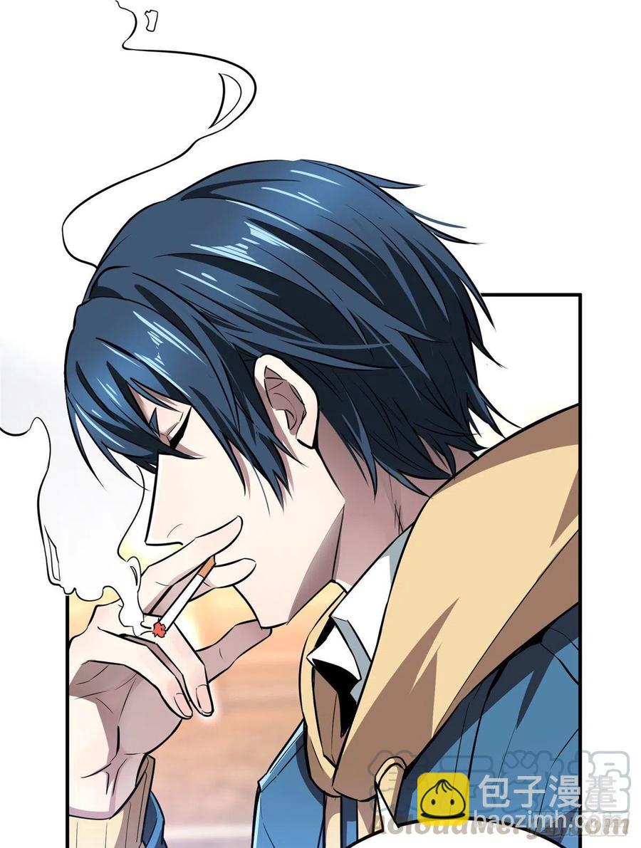 第76话 毛茸茸的客人4