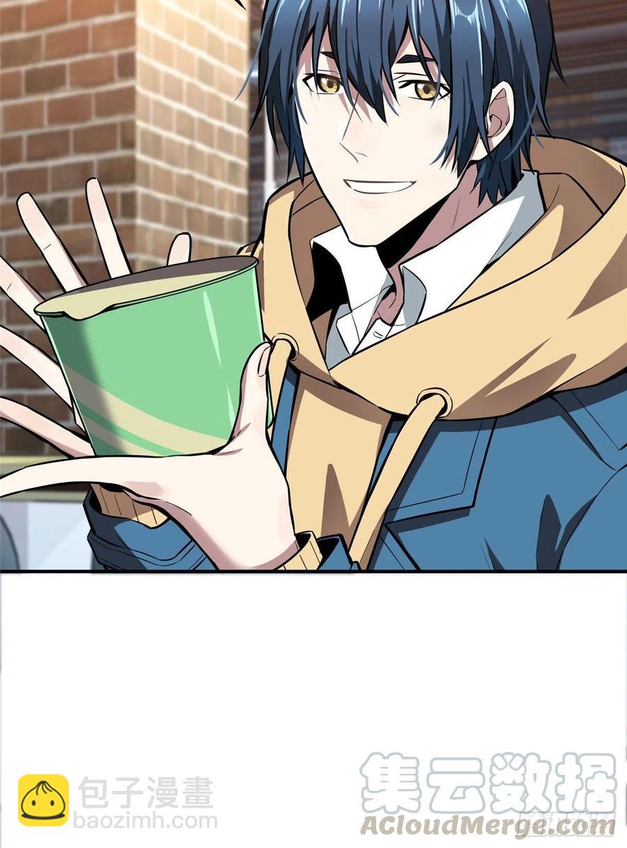 第76话 毛茸茸的客人40