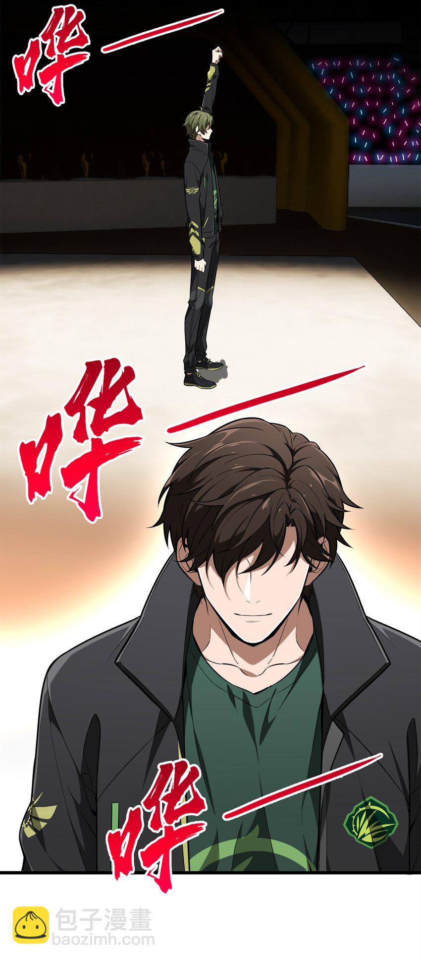 114 肩负起微草的未来18