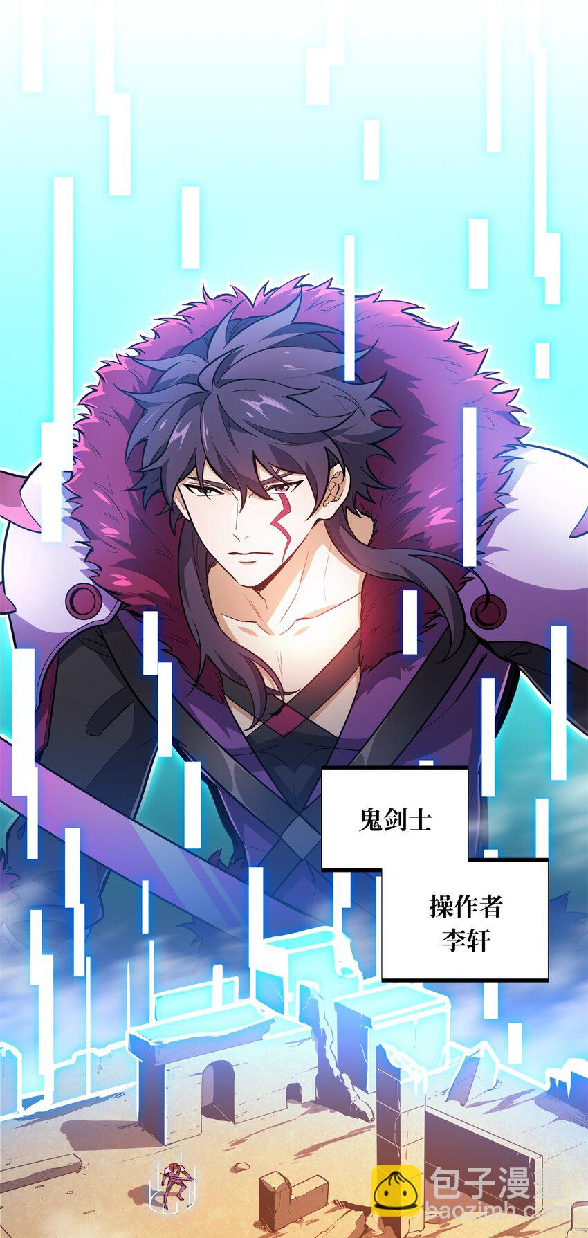 114 肩负起微草的未来25