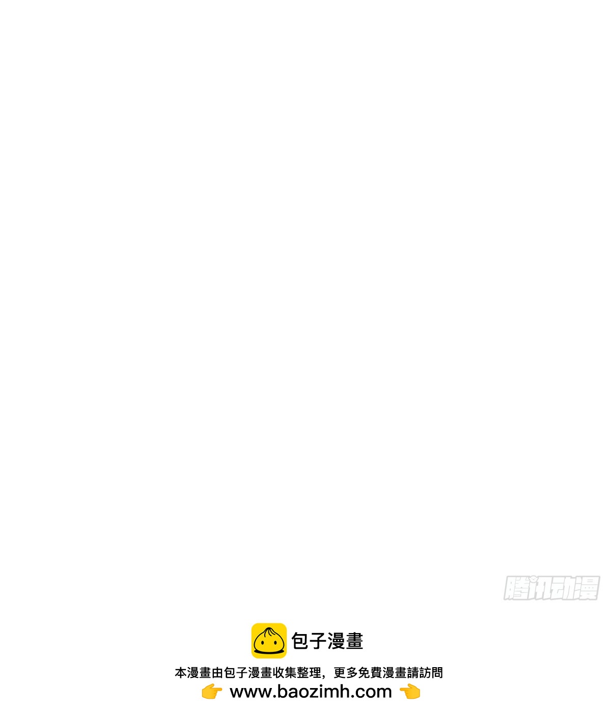 第178话 新的挑战56