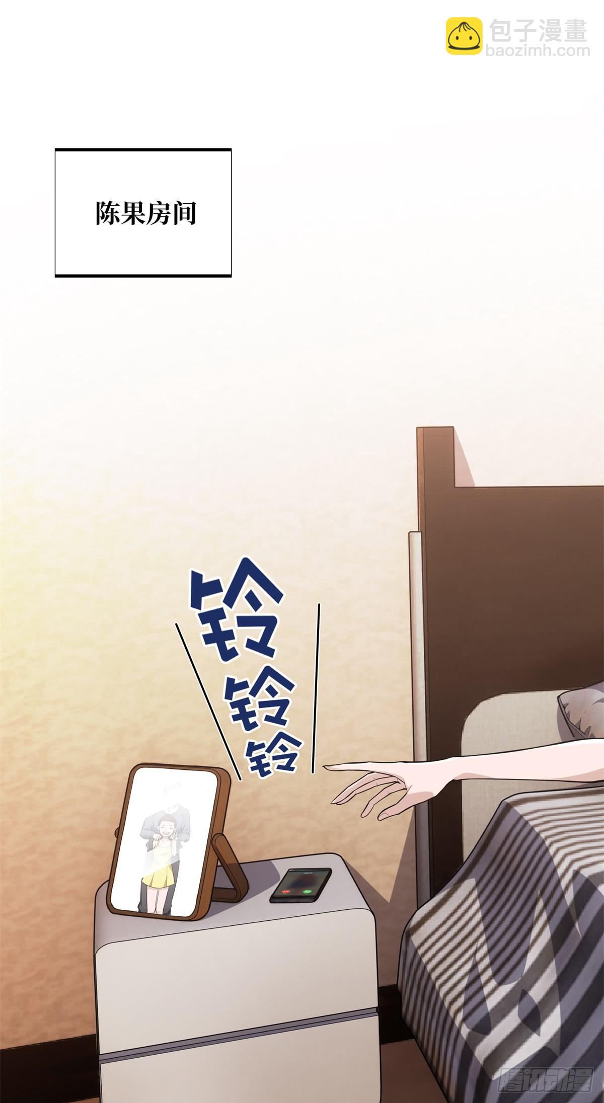 第220话 复出日12
