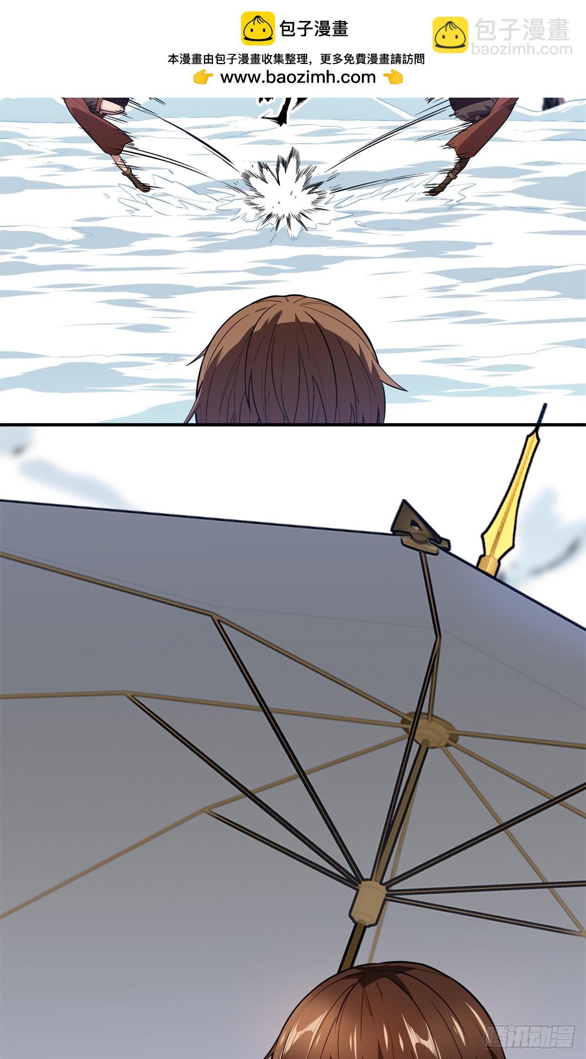 第225话 你已经过时很久了62
