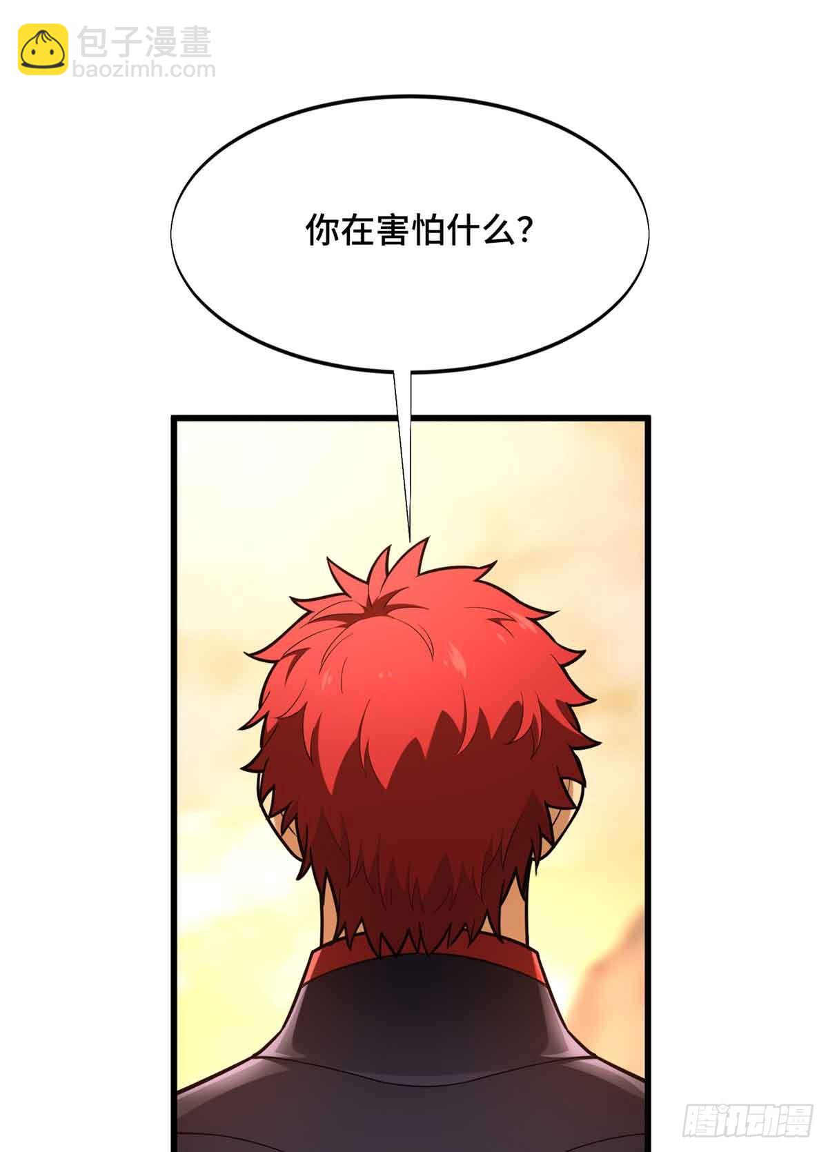 第239话 再见繁花血景15