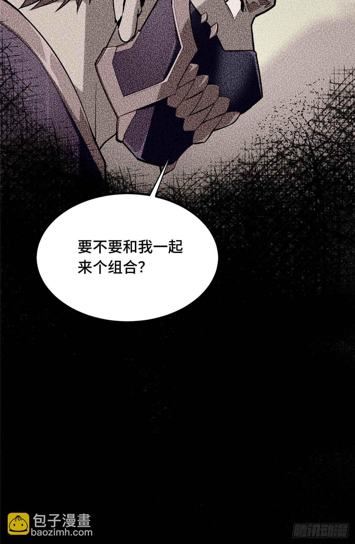 第239话 再见繁花血景68