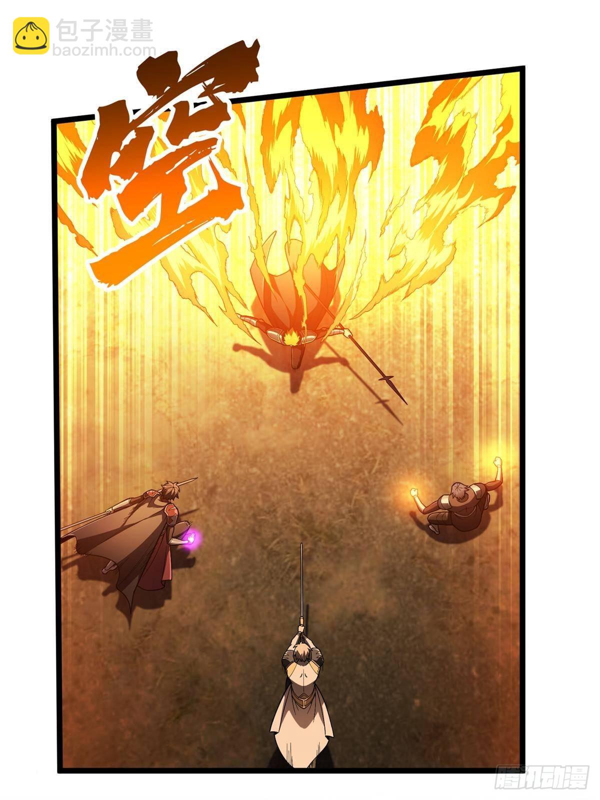 第154话 孙翔的龙抬头15