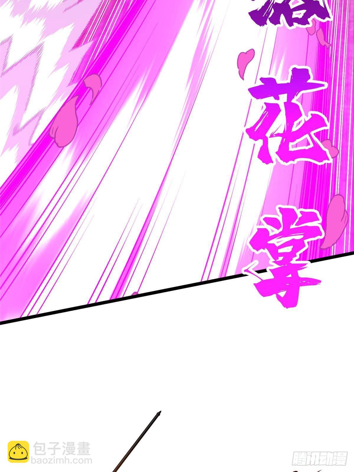 第154话 孙翔的龙抬头17
