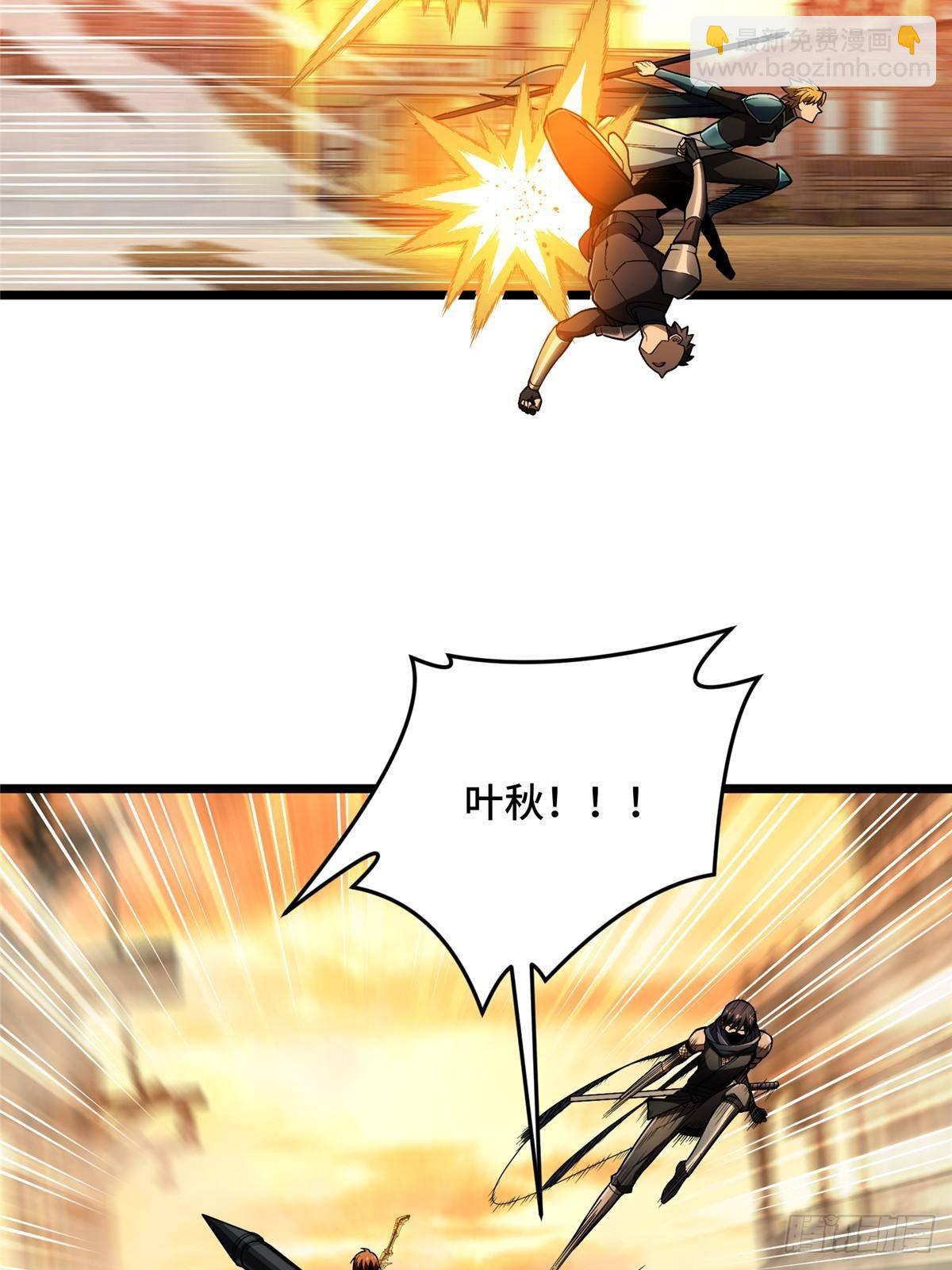 第154话 孙翔的龙抬头21