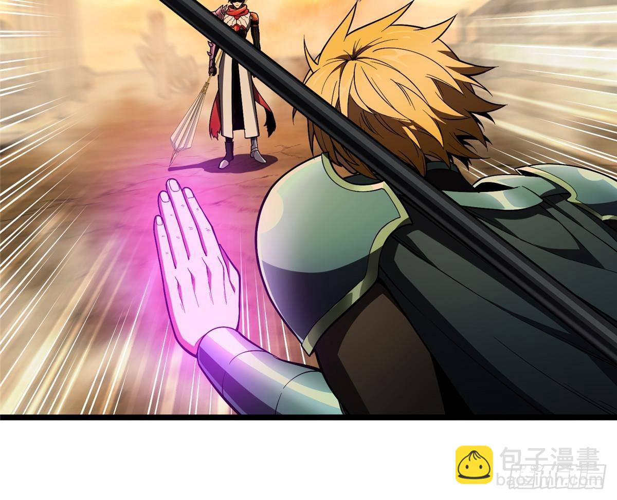 第154话 孙翔的龙抬头22