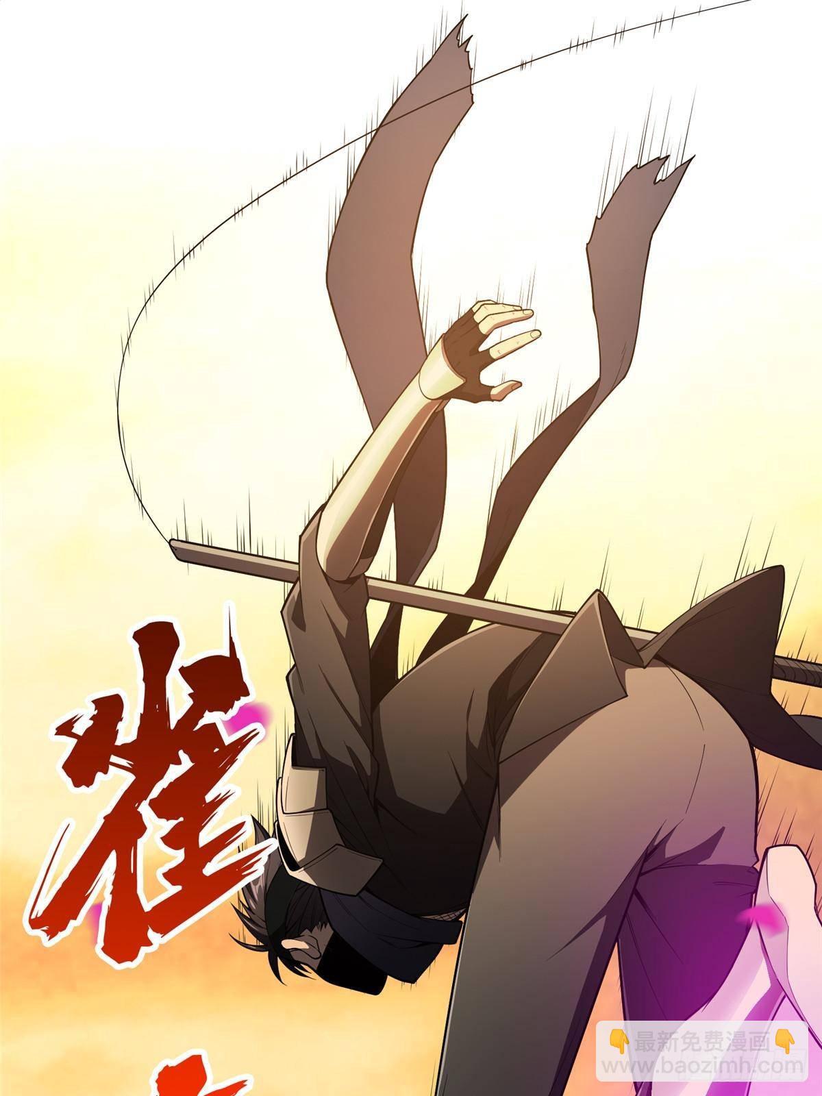 第154话 孙翔的龙抬头23