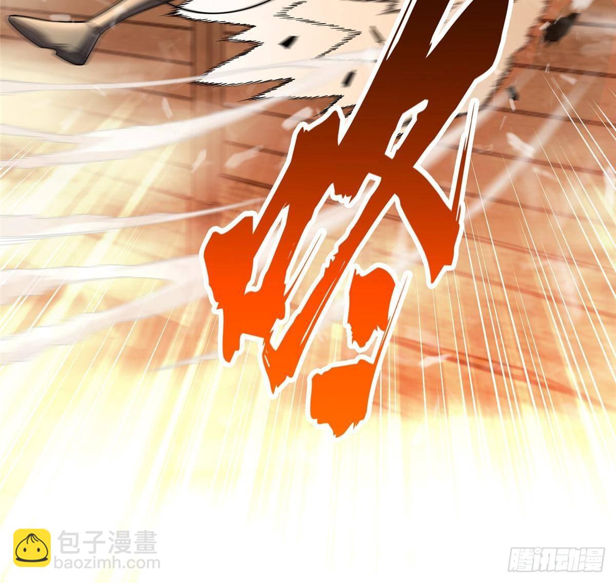 第154话 孙翔的龙抬头30