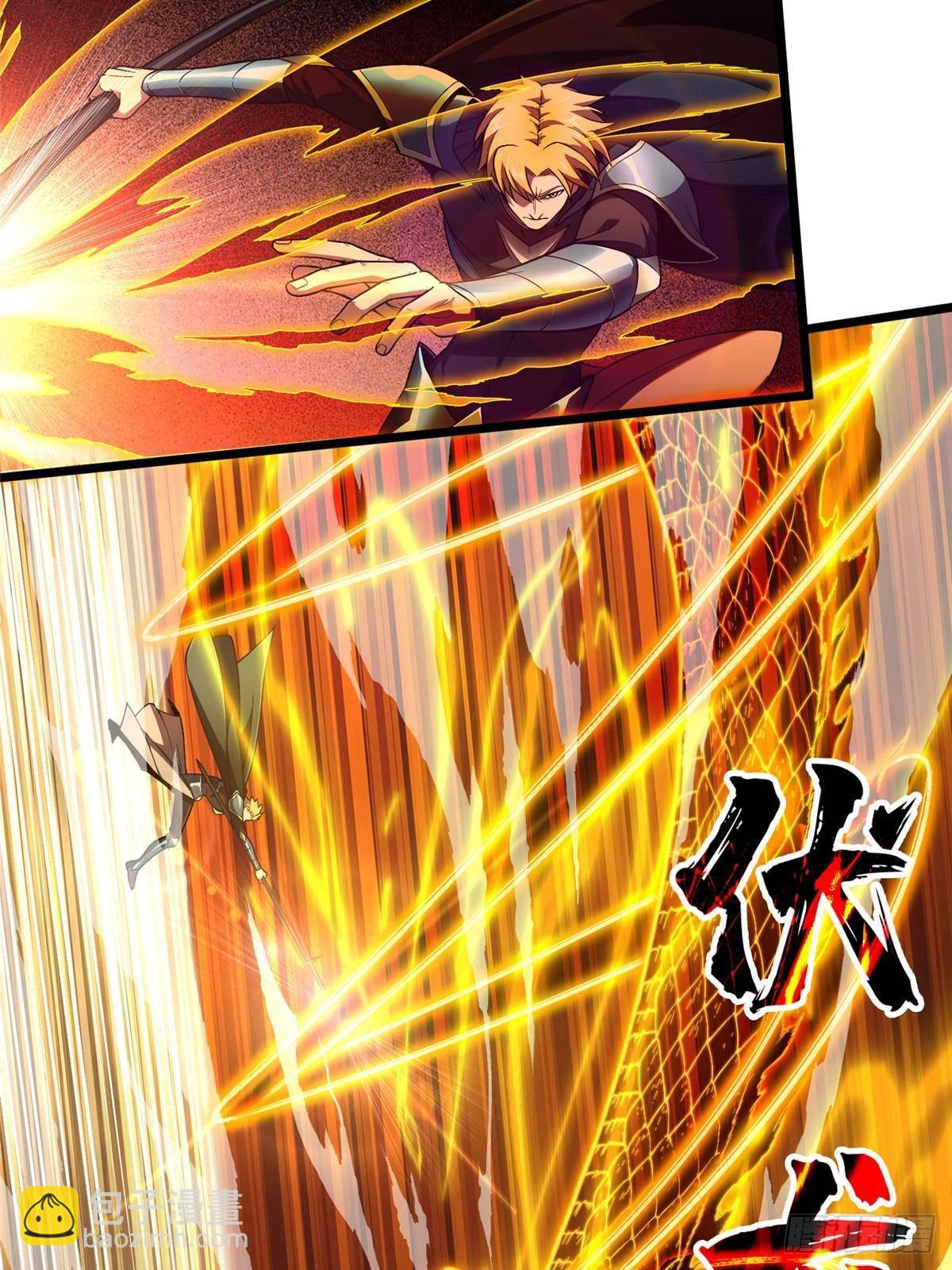 第154话 孙翔的龙抬头37