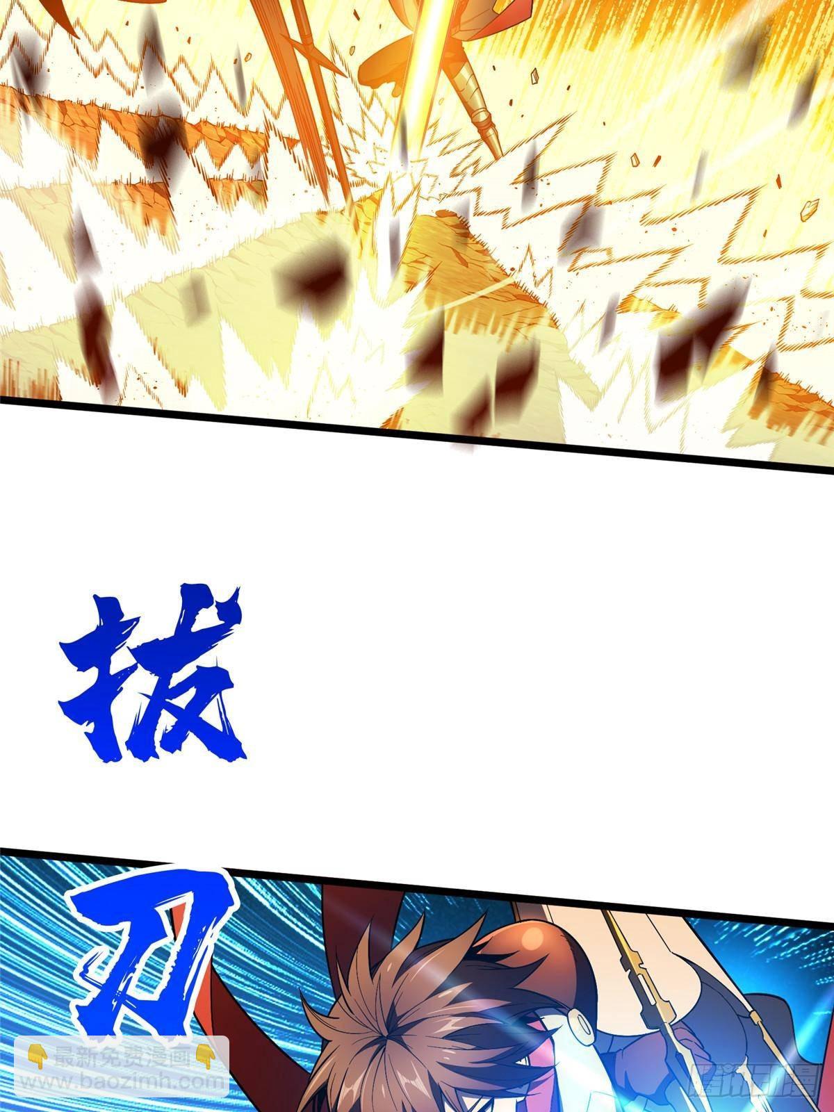第154话 孙翔的龙抬头80