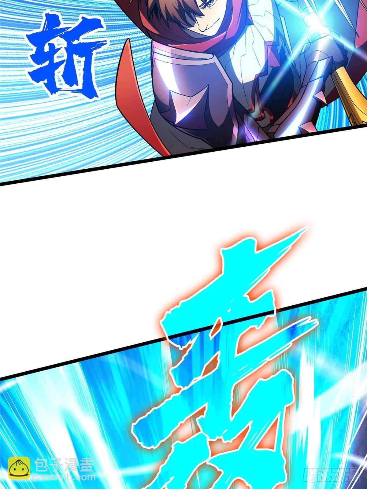 第154话 孙翔的龙抬头81