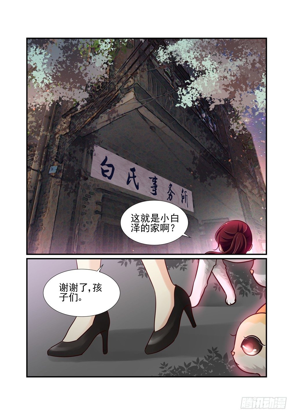 58.阴云1