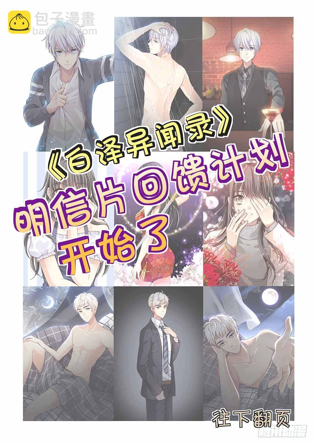 58.阴云13