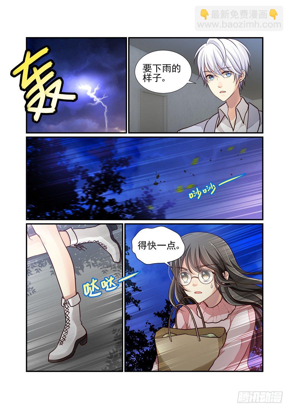 58.阴云2
