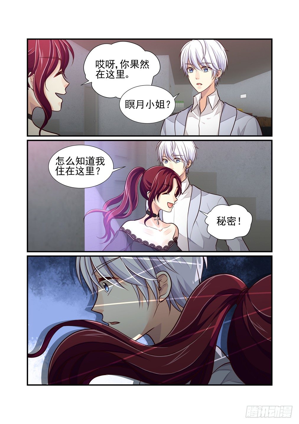 58.阴云4