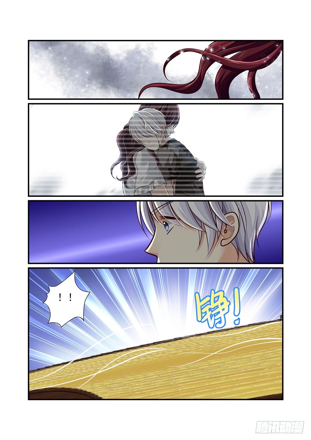 58.阴云5