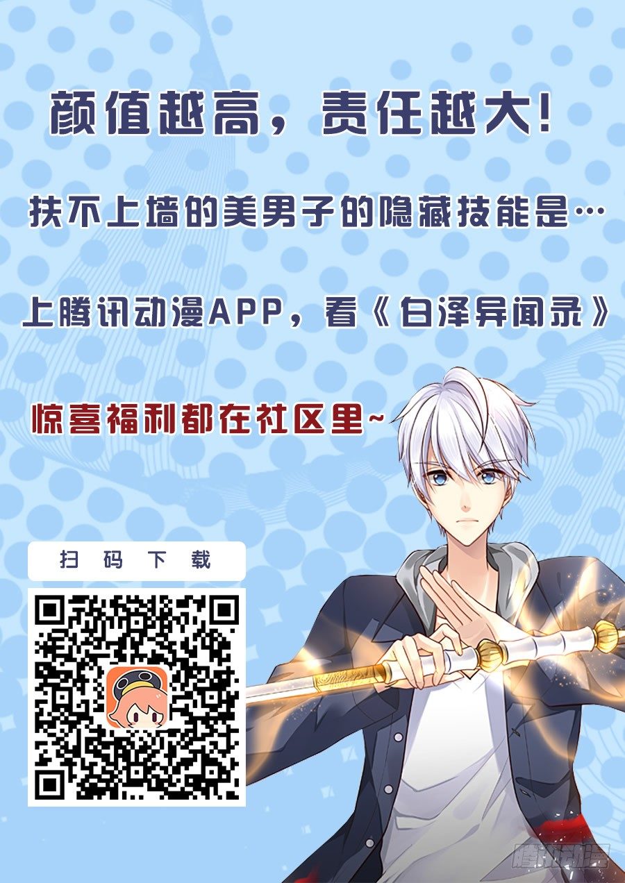 73.新的一天17