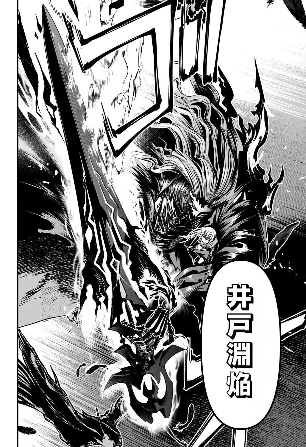 第58话17
