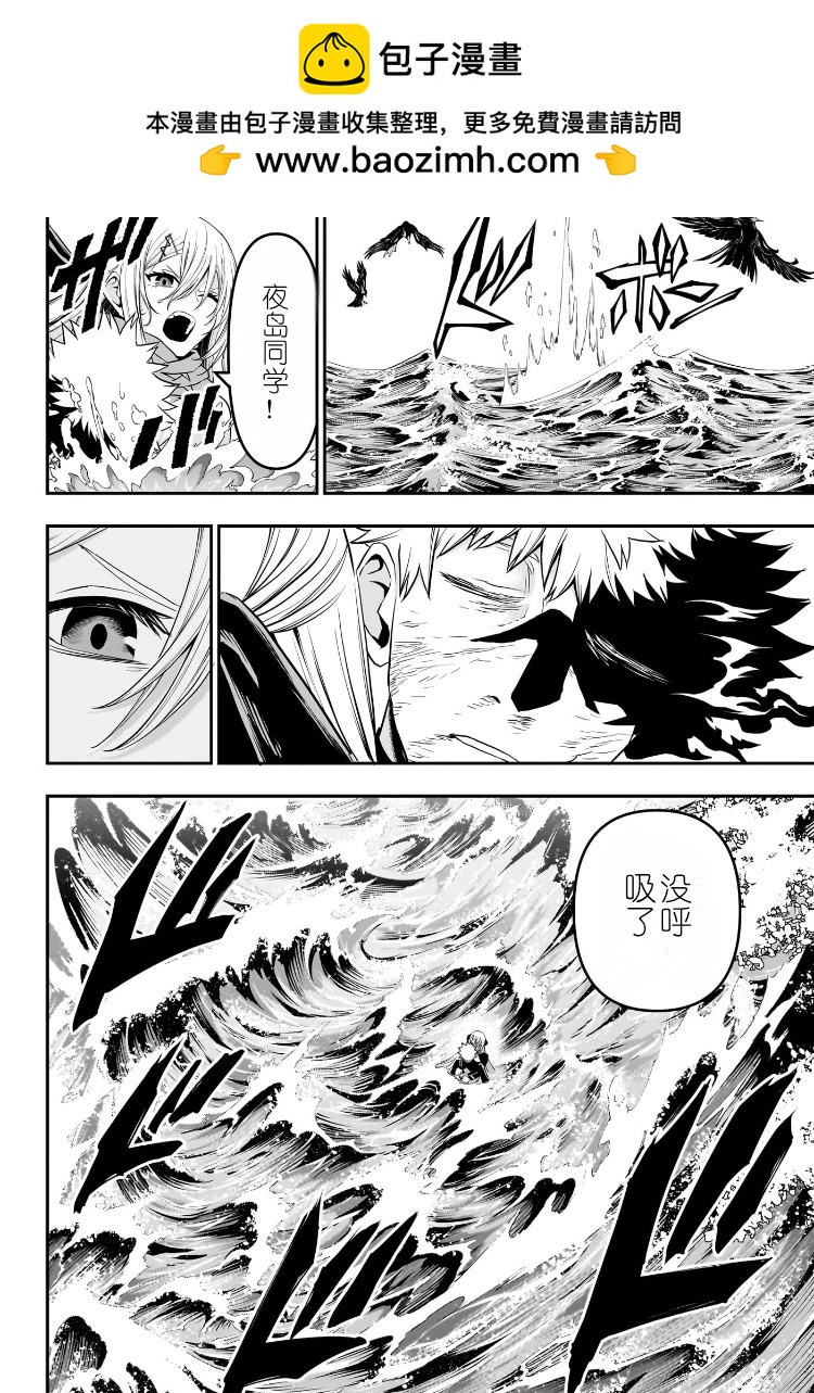 第78话1