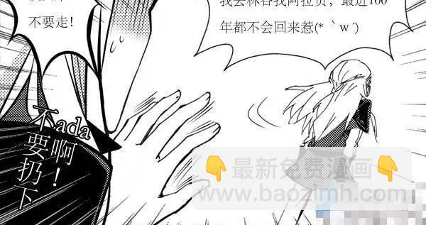 关于酒的二三事3