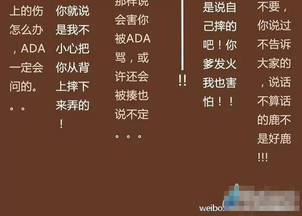 很久很久以前012