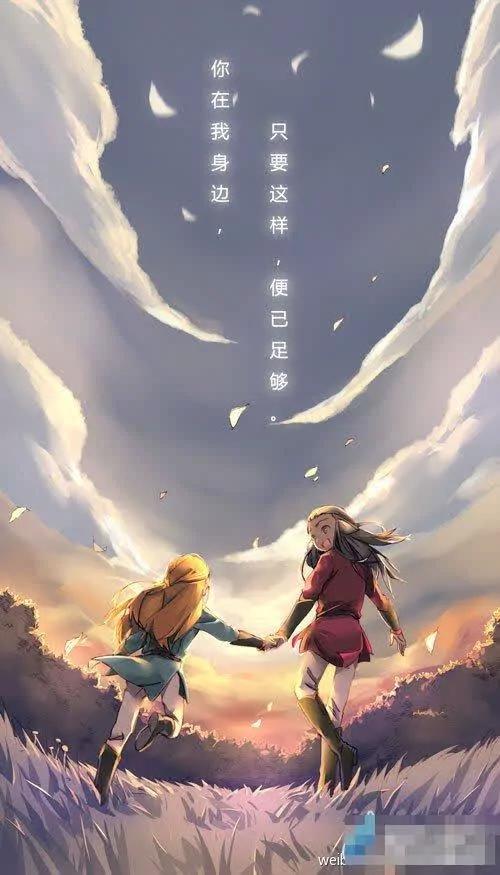 很久很久以前013
