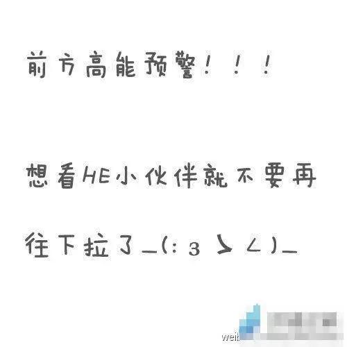 很久很久以前014