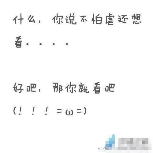 很久很久以前015