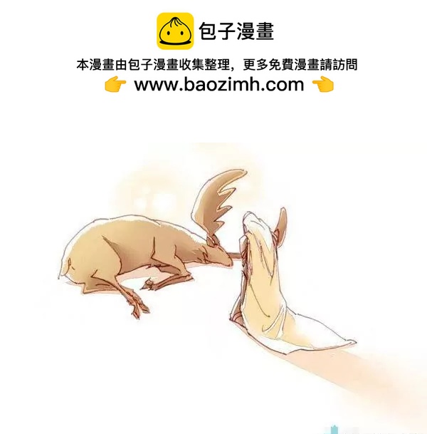 很久很久以前017