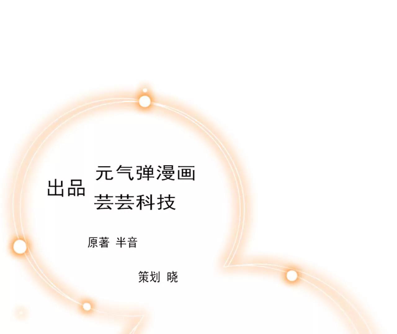 威胁0