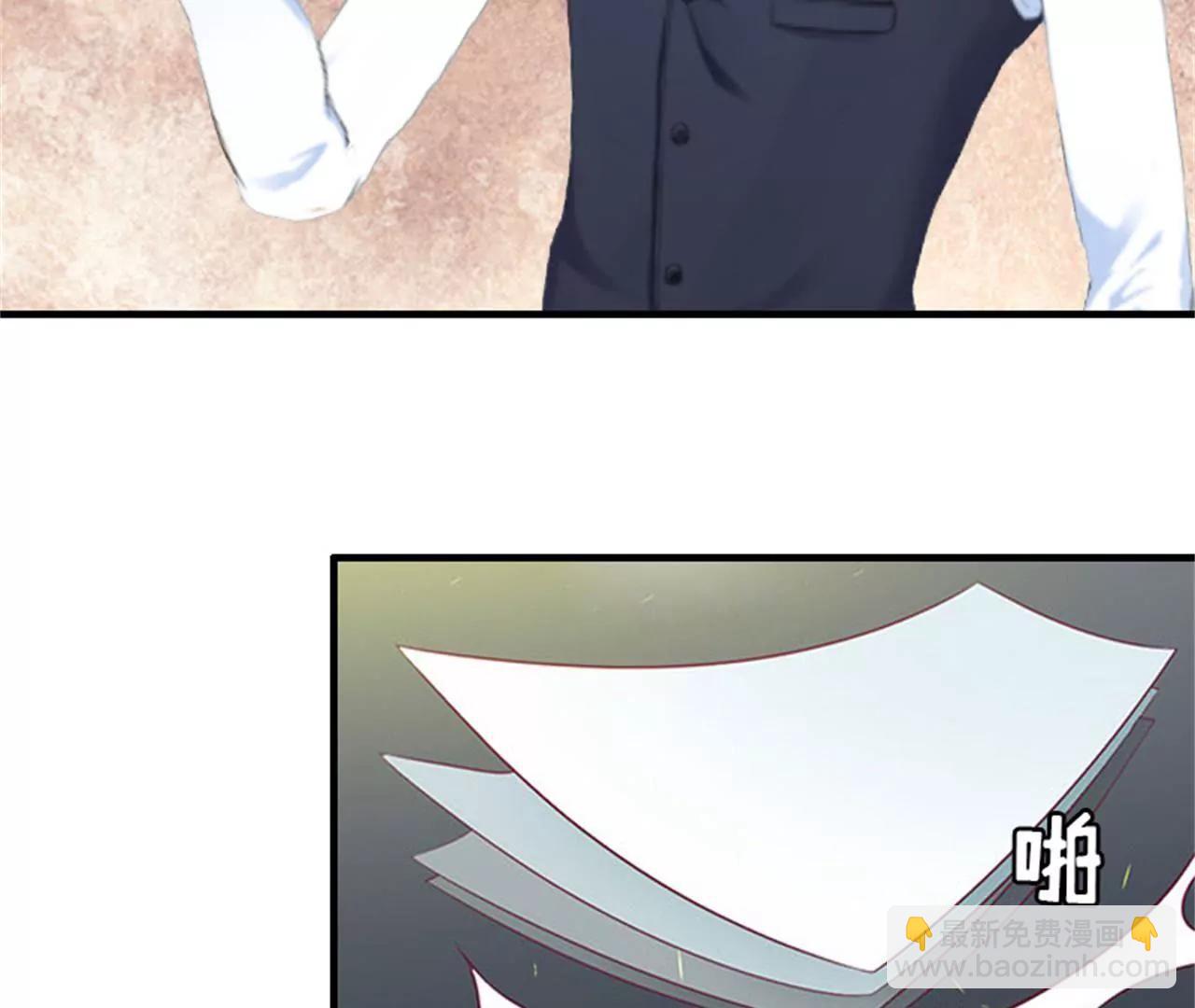威胁10