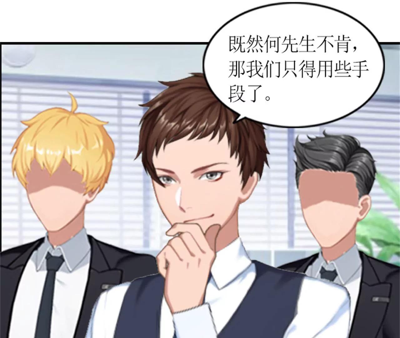 威胁14