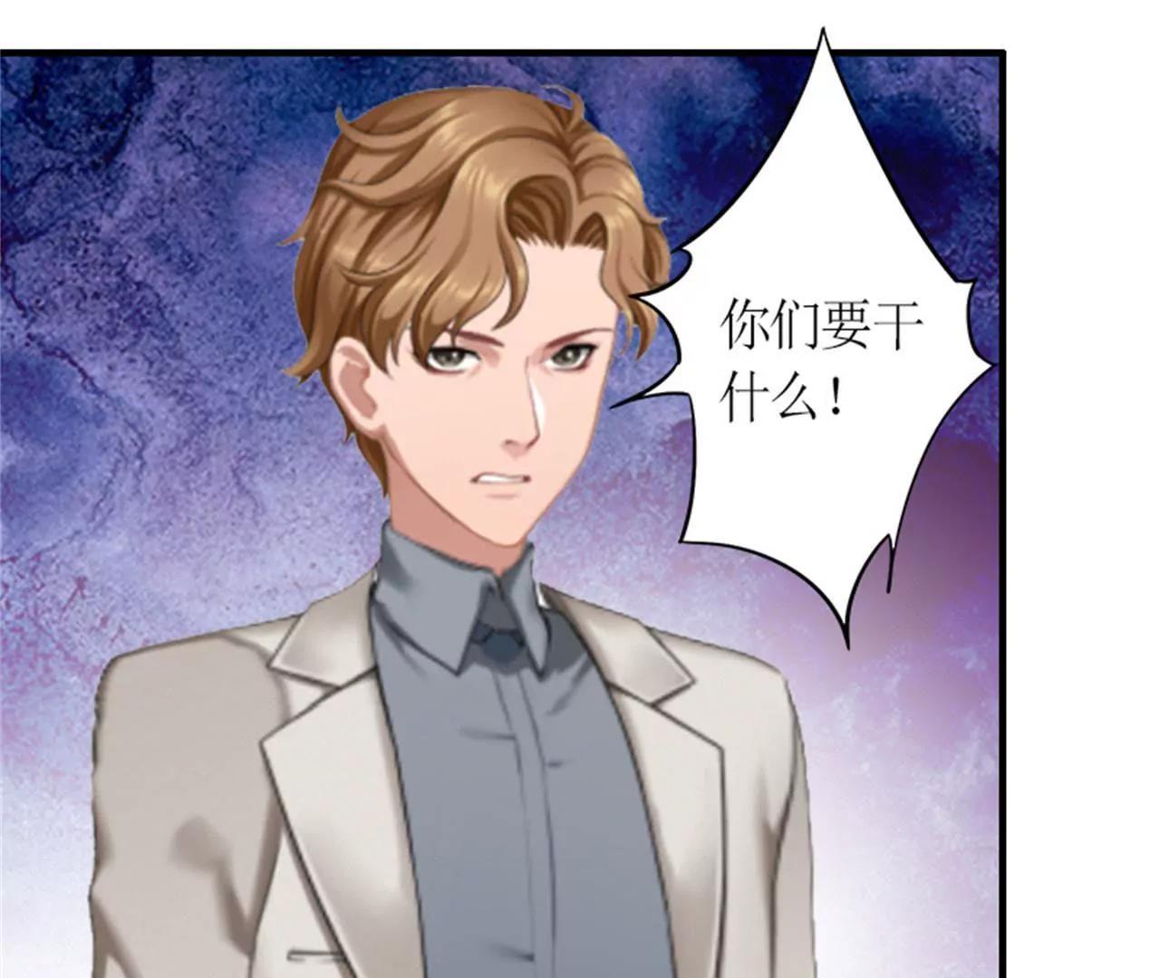 威胁18