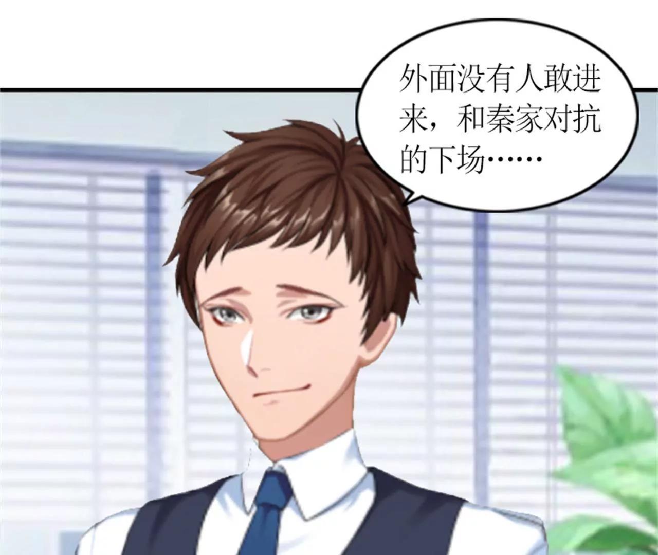 威胁22