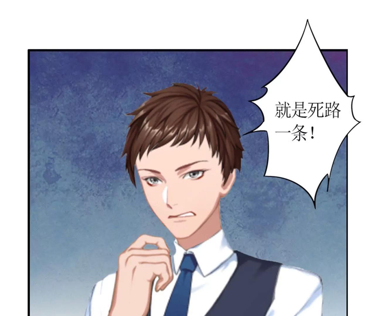 威胁24