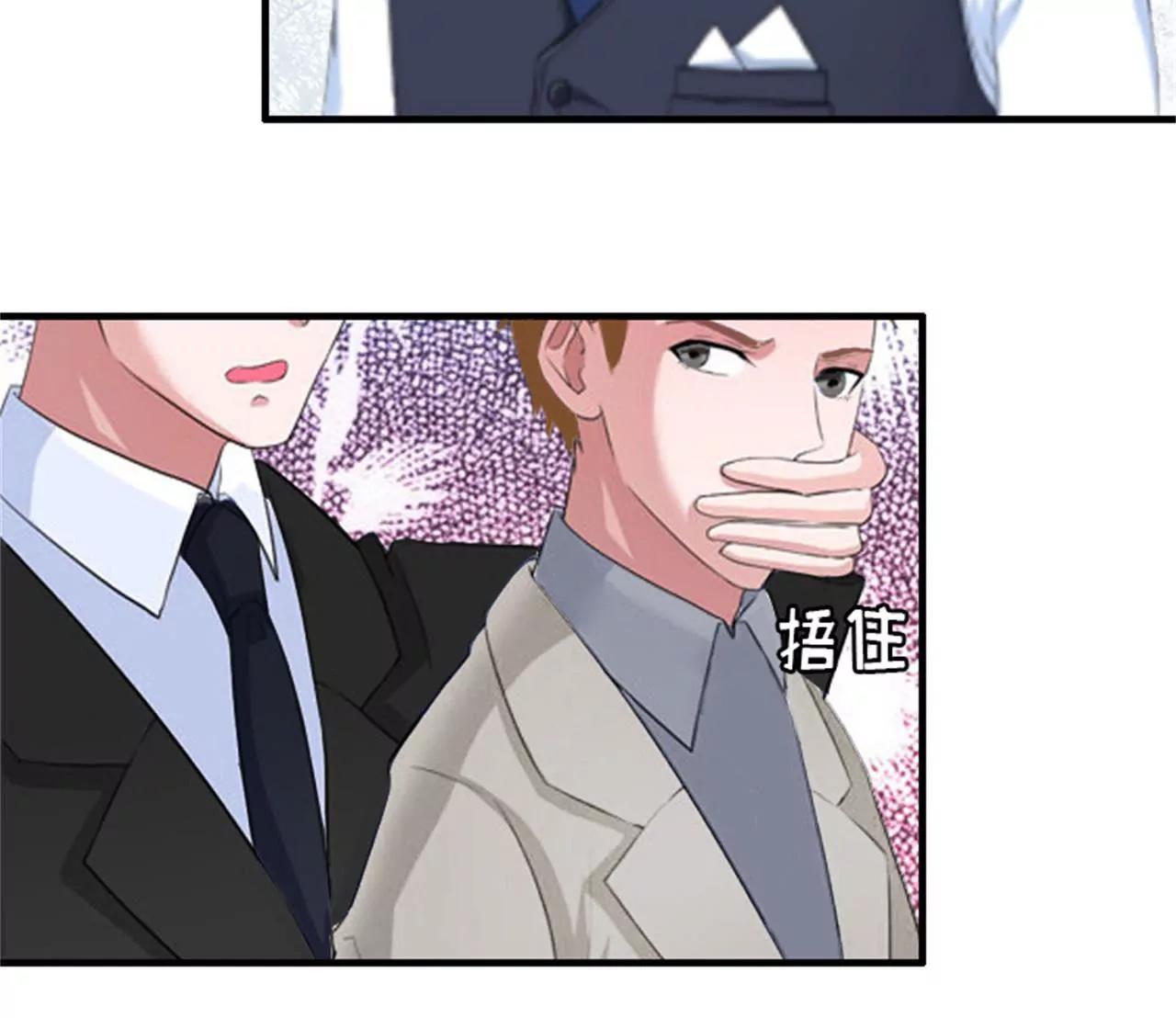 威胁27