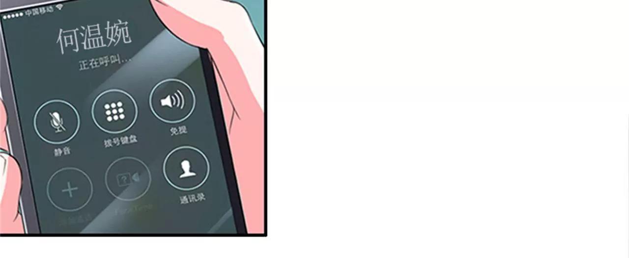 威胁29