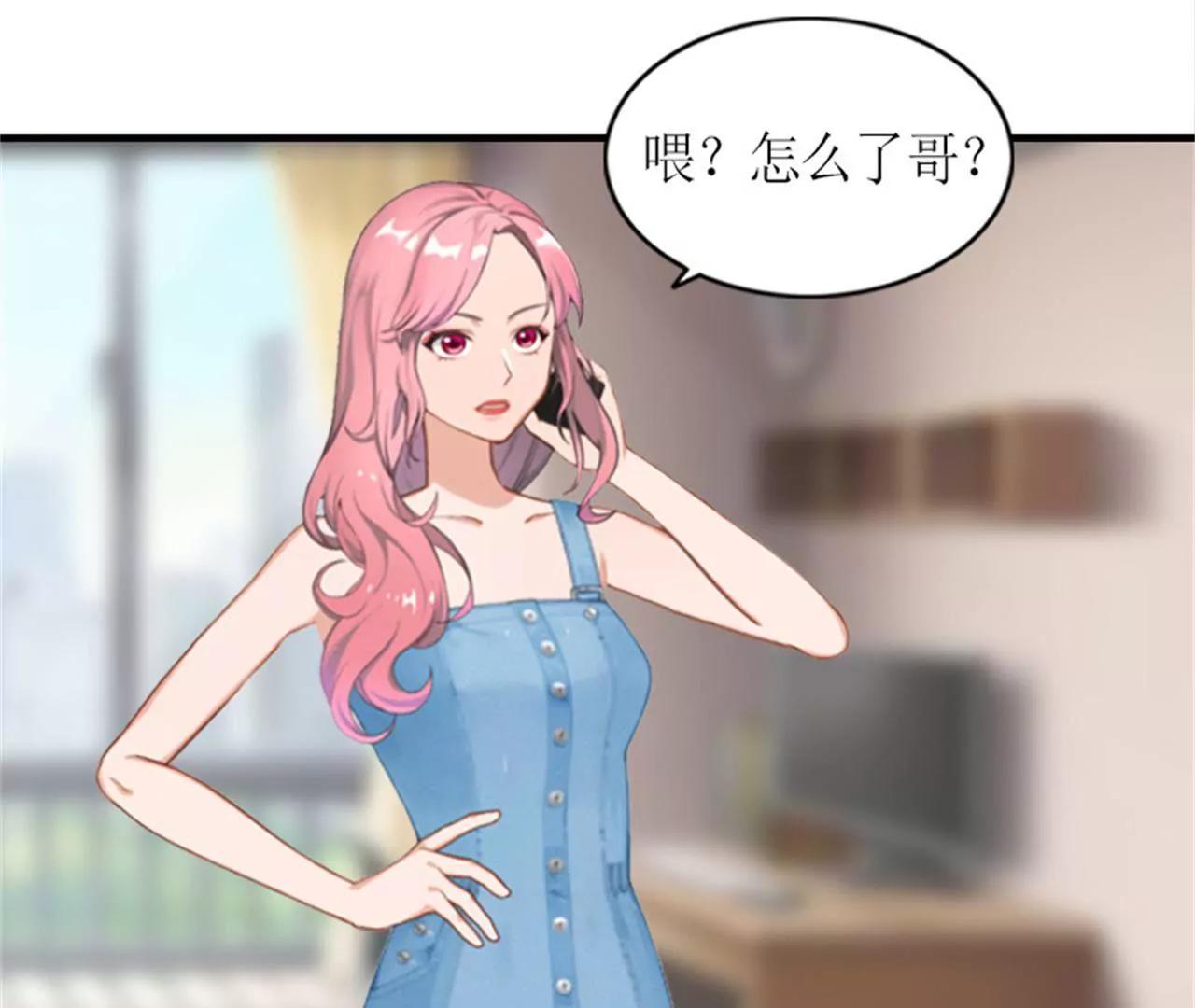威胁30