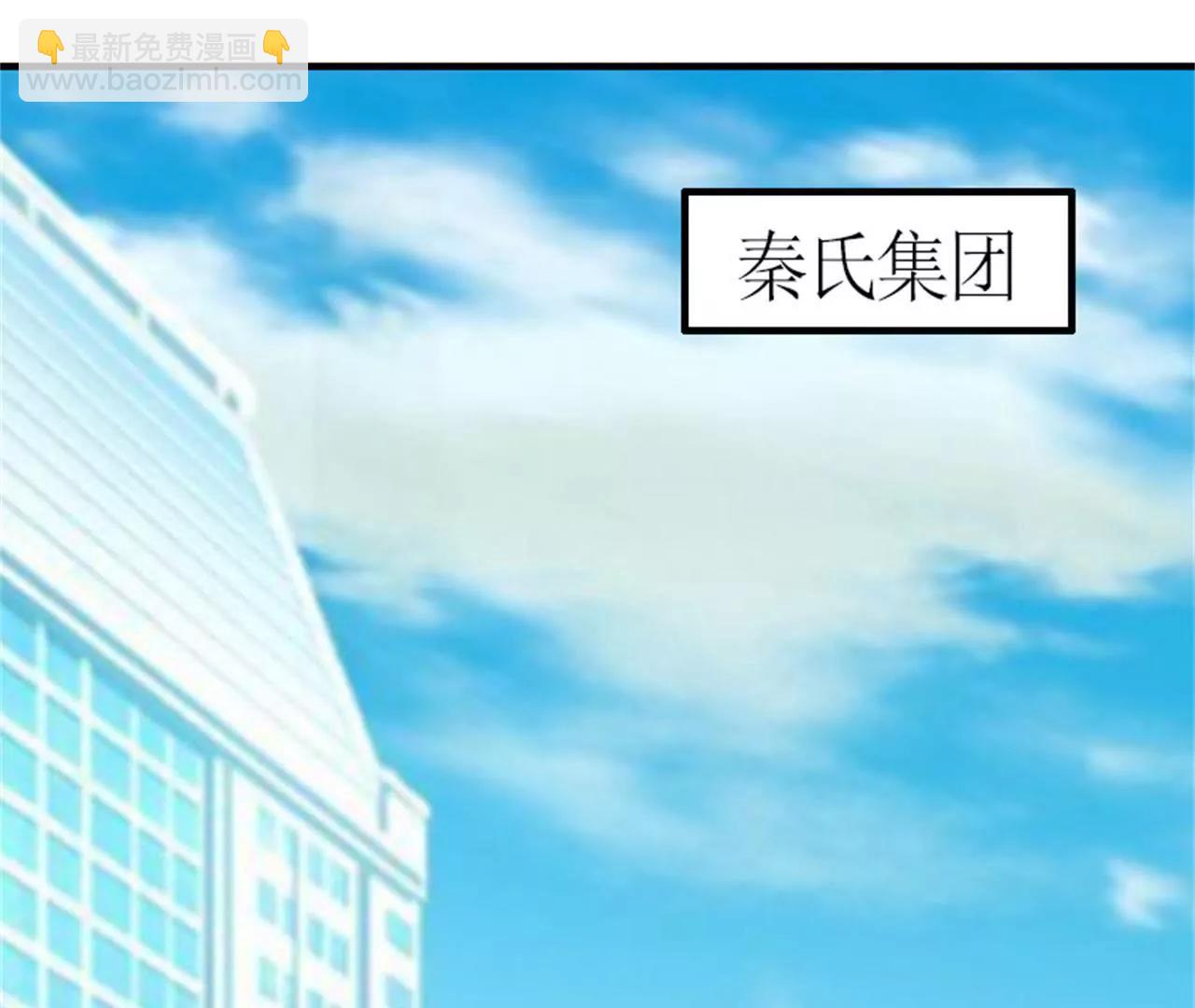 威胁39