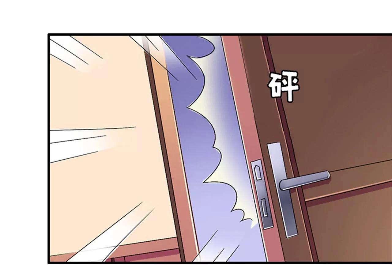 威胁4