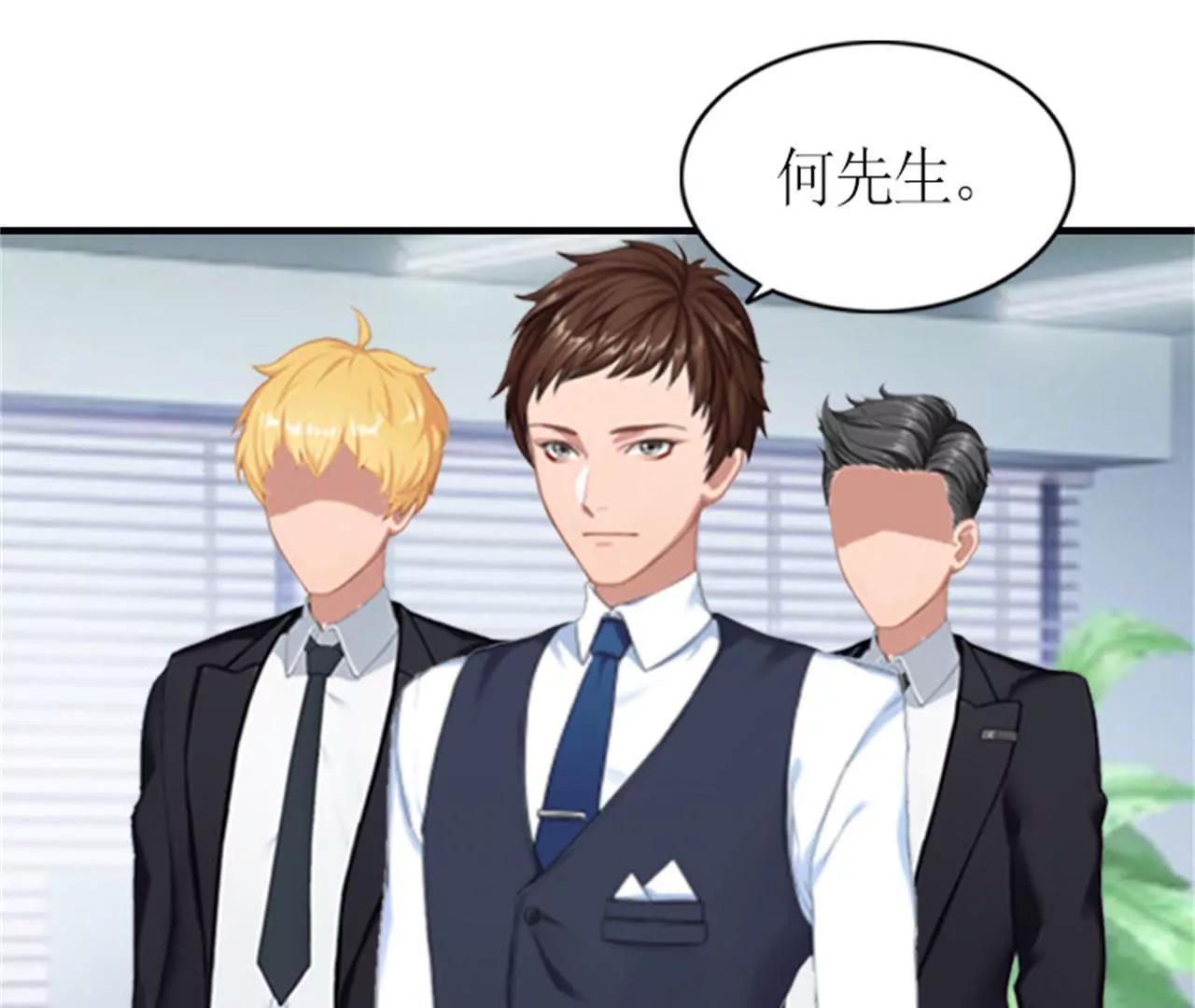 威胁5
