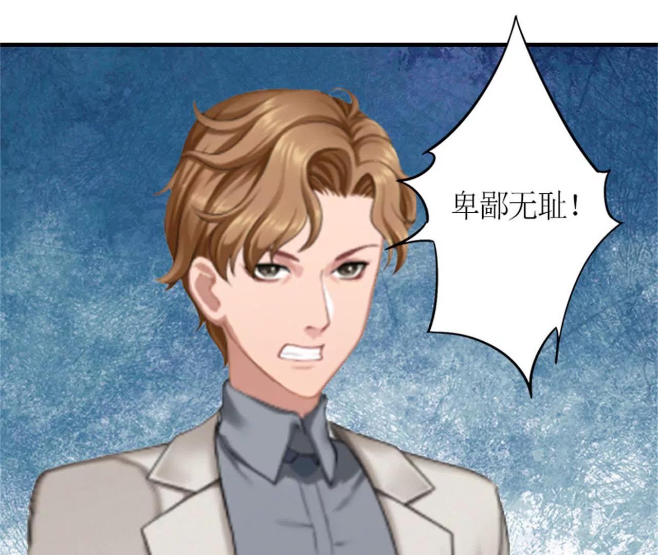 威胁52
