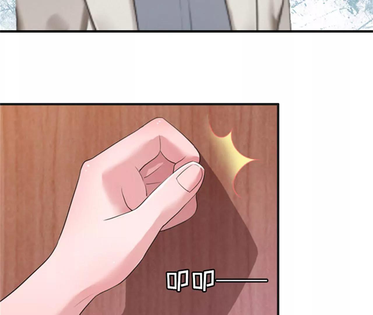 威胁53